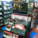 Illustration for article titled PS3 Exclusive Demon Souls Is Selling Out
